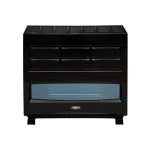 بخاری مهتاب نیک کالا