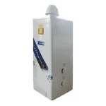 آبگرمکن گازی آزمایش AZ50LS
